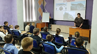 К 120-ЛЕТИЮ ОБРАЗОВАНИЯ ШАРЬИ